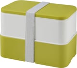 Hovedminiatyrbilde av Lime/Hvit/Hvit MIYO RPET To-lags Matboks