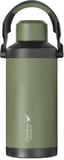 Hovedminiatyrbilde av Dark Green Örrefors Hunting Thermos Bottle Goliath