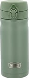 Hovedminiatyrbilde av Dusty Green Thermos JMY 350 ml Army Rustfritt Stål Termokopp