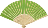 Miniatyrbilde 1 av Grønn Carmen Bambus Håndvifte