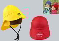 Miniatyrbilde 2 av 25-47-dra-3257 Kalen PU Sydvest for  Barn