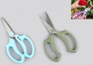 Miniatyrbilde 2 av 25-47-dra-4229 Prince Rustfritt Stål Blomstersaks