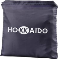 Miniatyrbilde 1 av 25-47-drc-9685 Arve RPET Sammenleggbar  Shoppingbag