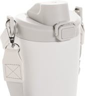 Miniatyrbilde 3 av Hvit Avira Ayala RCS Resirkulert Stål Låsbar Crossbody Drikkeflaske