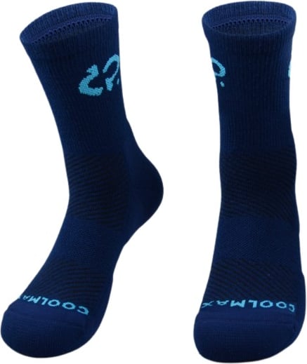 Hovedproduktbilde for 25-47-dra-2210 Cascade Løpesokk