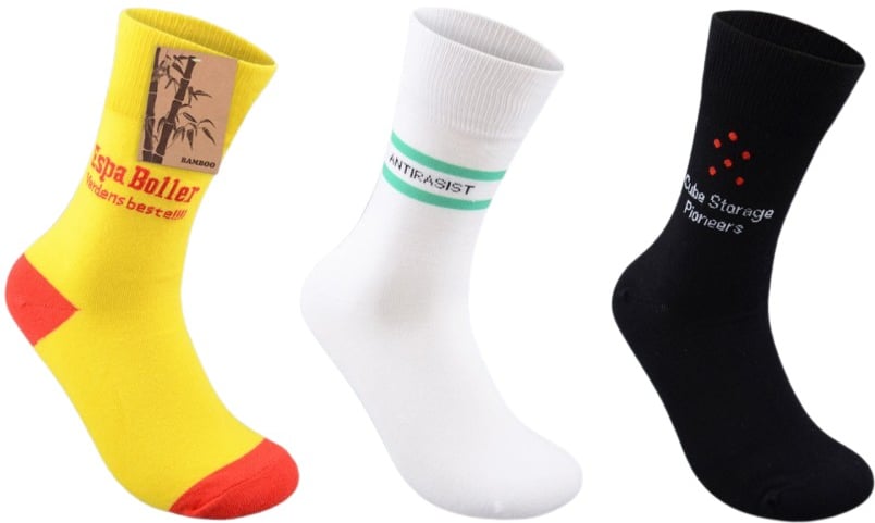 Hovedproduktbilde for 25-47-dra-2427 Vega Bambus Sokker