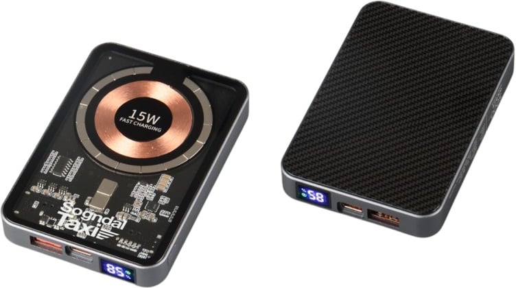 Hovedproduktbilde for 25-47-dra-2992 Sahara 5000 mAh 15W  Trådløs Powerbank