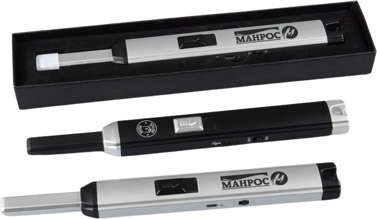 Hovedproduktbilde for 25-47-dra-3485 Malgor USB Lighter