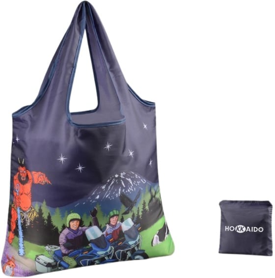 Produktbilde for Arve RPET Sammenleggbar  Shoppingbag