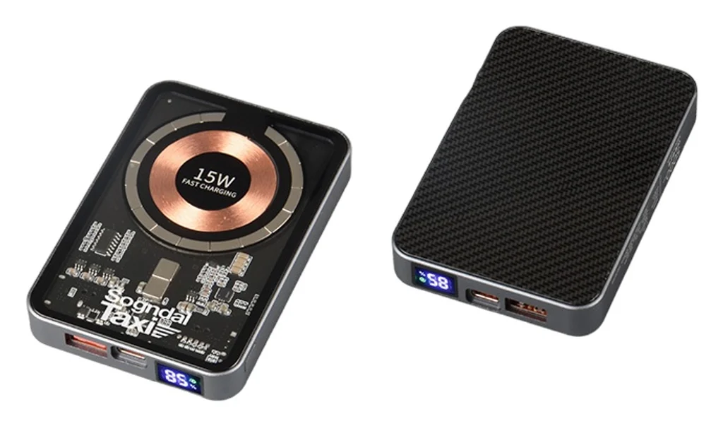 Hovedproduktbilde for 25-47-dra-2992 Sahara 5000 mAh 15W  Trådløs Powerbank