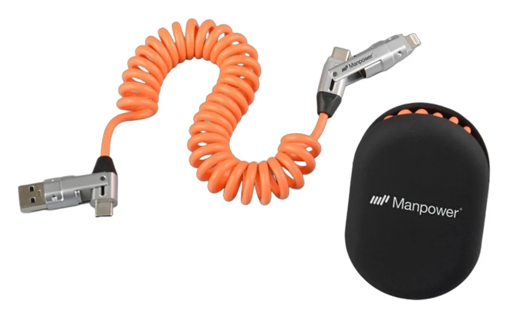 Hovedproduktbilde for 25-47-dra-4066 Austin 6-i-1 Spiral Ladekabel med Silikonpose
