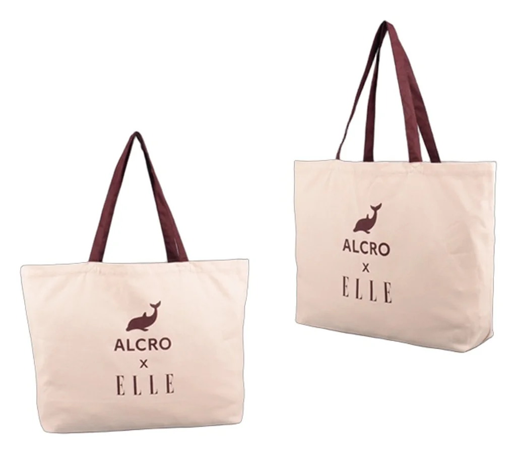 Hovedproduktbilde for 25-47-dra-4300 Celina Canvas 35L  Shoppingbag