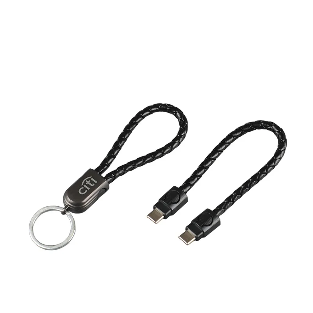 Hovedproduktbilde for 25-47-dra-5355 Bredeland Flettet Ladekabel med Nøkkelring