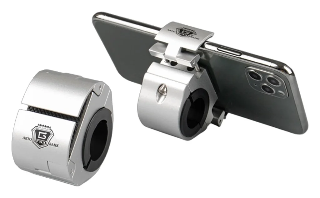 Hovedproduktbilde for 25-47-drb-4335 Rovis Aluminium Mobilholder til Sykkel