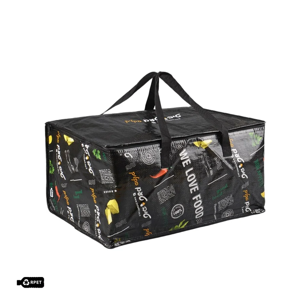 Hovedproduktbilde for 25-47-drb-5368-b Østland RPET 50L Kjølebag
