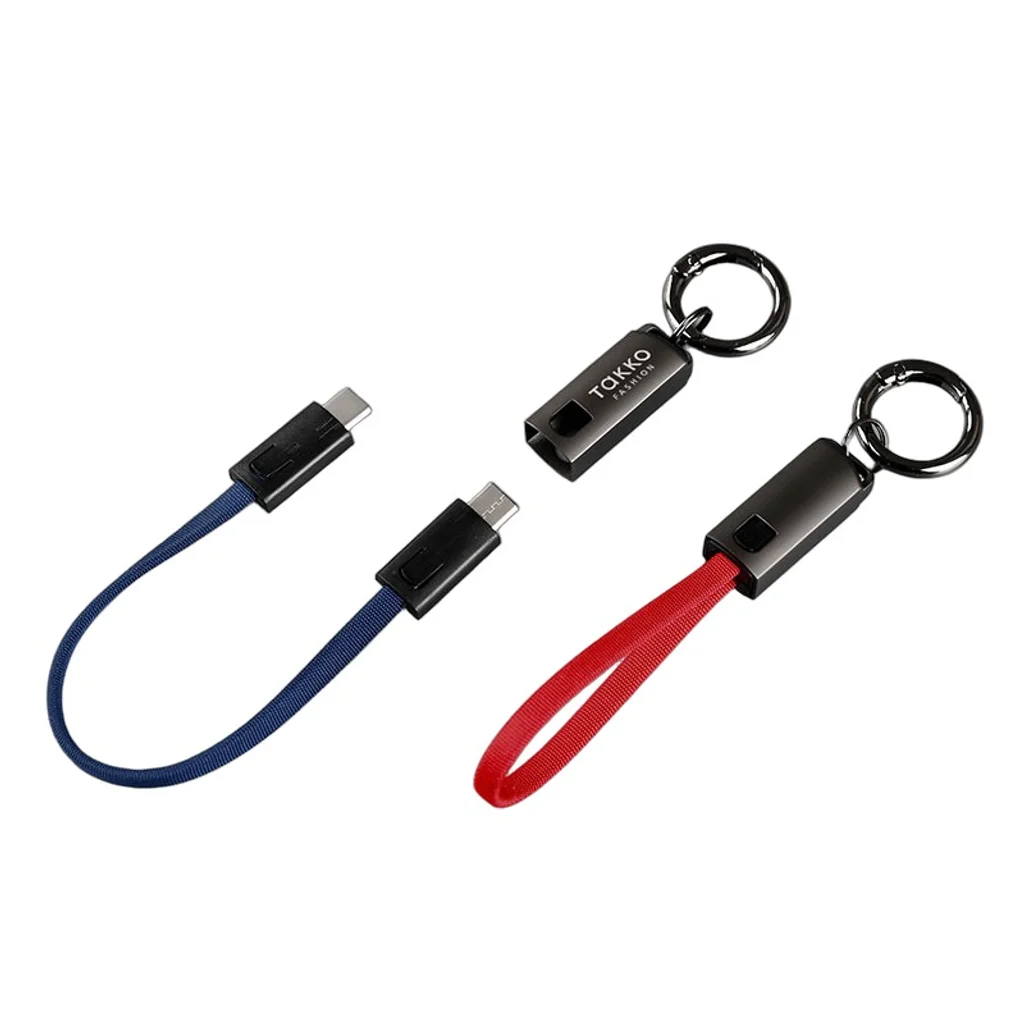 Hovedproduktbilde for 25-47-drc-5043 Lyon Nylon USB-C Ladekabel med Nøkkelring