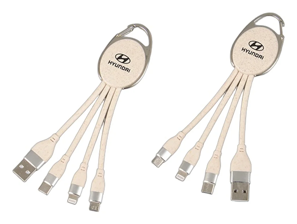 Hovedproduktbilde for 25-47-drd-5959 Vienna 3-i-1 Hvetestrå  Ladekabel