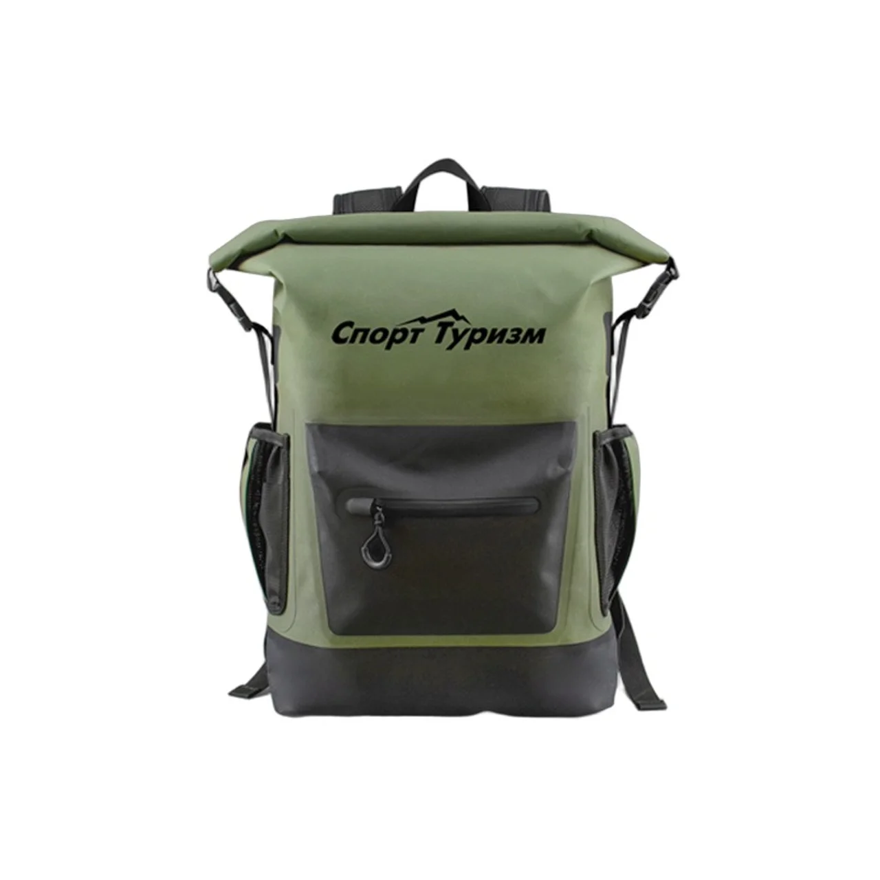 Hovedproduktbilde for 25-47-drd-5751-b Høvdingnes Vanntett 25L  Ryggsekk