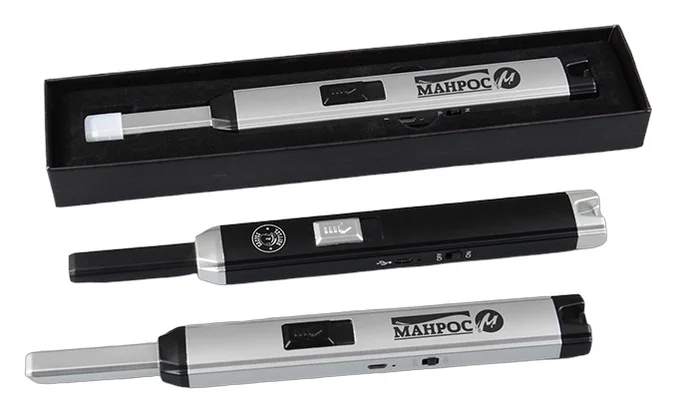 Produktbilde for Malgor USB Lighter