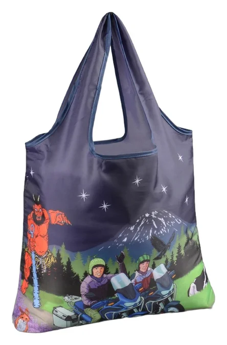 Produktbilde for Arve RPET Sammenleggbar  Shoppingbag