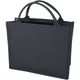 Hovedminiatyrbilde av Denimblå Page 500 g/m2 Aware Resirkulert Bomull og Polyester Shoppingbag