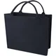 Hovedminiatyrbilde av Marineblå Page 500 g/m2 Aware Resirkulert Bomull og Polyester Shoppingbag