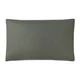 Hovedminiatyrbilde av Botanic green Elvang Classic Alpakkaull 40x60 cm Putetrekk