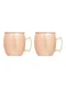 Hovedminiatyrbilde av Copper Örrefors Jernverk Moscow Mule  2-pk Metallkrus