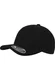 Hovedminiatyrbilde av Sort Flexfit 110 Cool & Dry Pique Caps