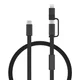 Hovedminiatyrbilde av Svart XD Xclusive Arc RCS 60W 120 cm 2-i-1 Ladekabel