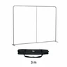 Miniatyrbilde 1 av 1-135-npl1122 Messevegg 3 meter