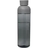 Miniatyrbilde 2 av Grå Illuminate 600 ml RPET  Drikkeflaske