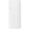 Miniatyrbilde 1 av Hvit Spare 10.000 mAh Powerbank