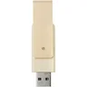 Miniatyrbilde 1 av Beige Rotate 8 GB Bambus USB Minne