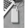 Miniatyrbilde 5 av Hvit Compress 10.000 mAh Powerbank