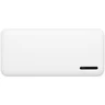 Miniatyrbilde 1 av Hvit Compress 10.000 mAh Powerbank