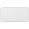 Miniatyrbilde 1 av Hvit Intan 10.000 mAh Resirkulert Plast 10W  Powerbank