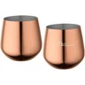Miniatyrbilde 3 av Rosegold Cascade 540 ml Rustfritt Stål Koppesett