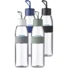 Miniatyrbilde 1 av Kull Mepal Ellipse 500 ml Drikkeflaske