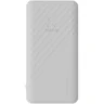Miniatyrbilde 1 av Hvit Xtorm XG210 Go2 10.000 mAh 15 W  Powerbank