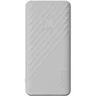 Miniatyrbilde 1 av Hvit Xtorm Go2 10.000 mAh  Powerbank
