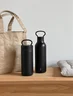 Miniatyrbilde 4 av Black Stelton Tabi 0,4 L Resirkulert Stål Termokopp