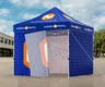 Miniatyrbilde 8 av Trykk på én side av veggene Telt Popup 3 x 3 meter inkl tak og fire vegger