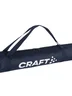 Miniatyrbilde 2 av Blaze Craft Nordic Ski Bag