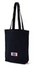 Miniatyrbilde 2 av Black Lord Nelson Victory Coast Life 15L Bomullskanvas  Handlenett