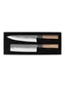 Miniatyrbilde 1 av Steel Örrefors Jernverk Hammersteel Kniver 2-pk.