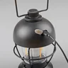 Miniatyrbilde 2 av 25-47-drb-5082 Vina Oppladbar Lanterne
