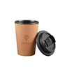 Miniatyrbilde 1 av 25-47-drb-5859-b Swinson 350 ml Kork Kaffekopp Termokopp