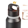 Miniatyrbilde 2 av 25-47-drb-6332 Hvalstrand 550 ml RCS Resirkulert Rustfritt Stål Termoflaske med Vrilokk