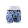 Miniatyrbilde 1 av 25-47-drc-8036 Safirro Bomull Boxershorts